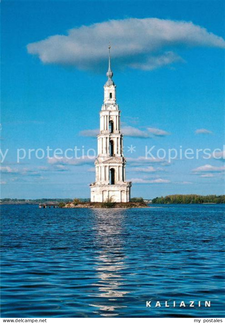 73255838 Kaljasin Glockenturm St-Nikolaus-Kathedrale  - Russie