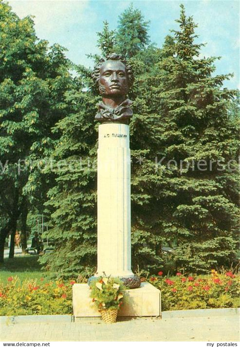 73255832 Azov Puschkin Denkmal Azov - Rusia