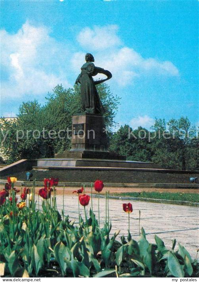 73255798 Kaliningrad Monument Kaliningrad - Russia