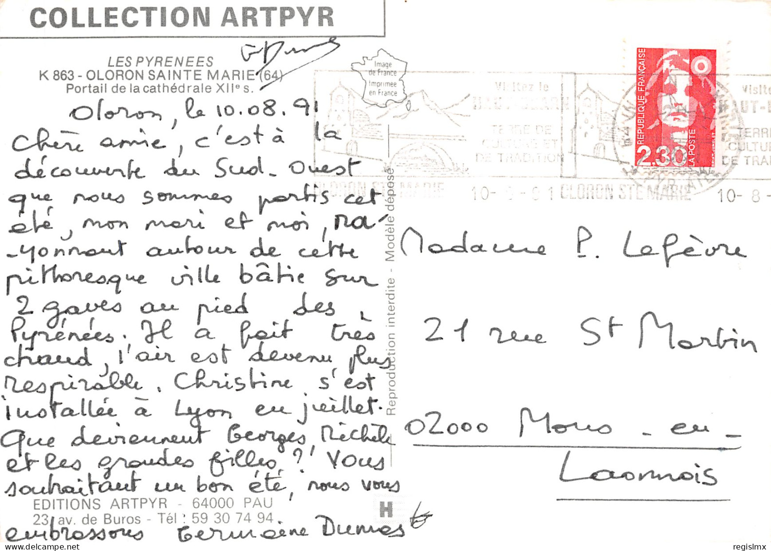 64-OLORON SAINTE MARIE-N°T1082-F/0091 - Oloron Sainte Marie