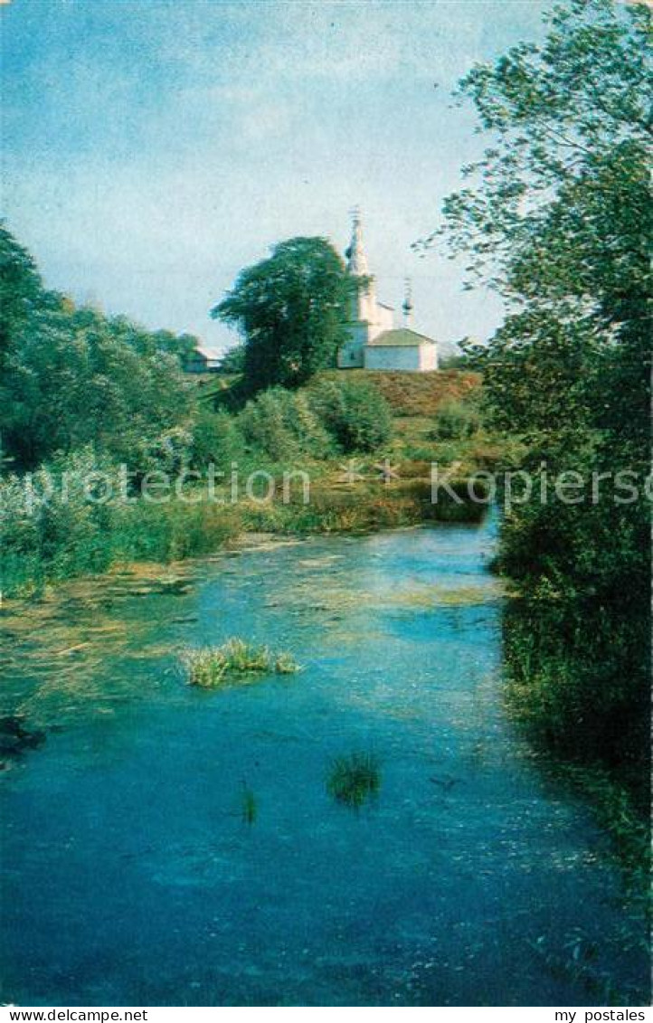 73255643 Suzdal Church Of Ss Kosmas And Damyan Suzdal - Russie