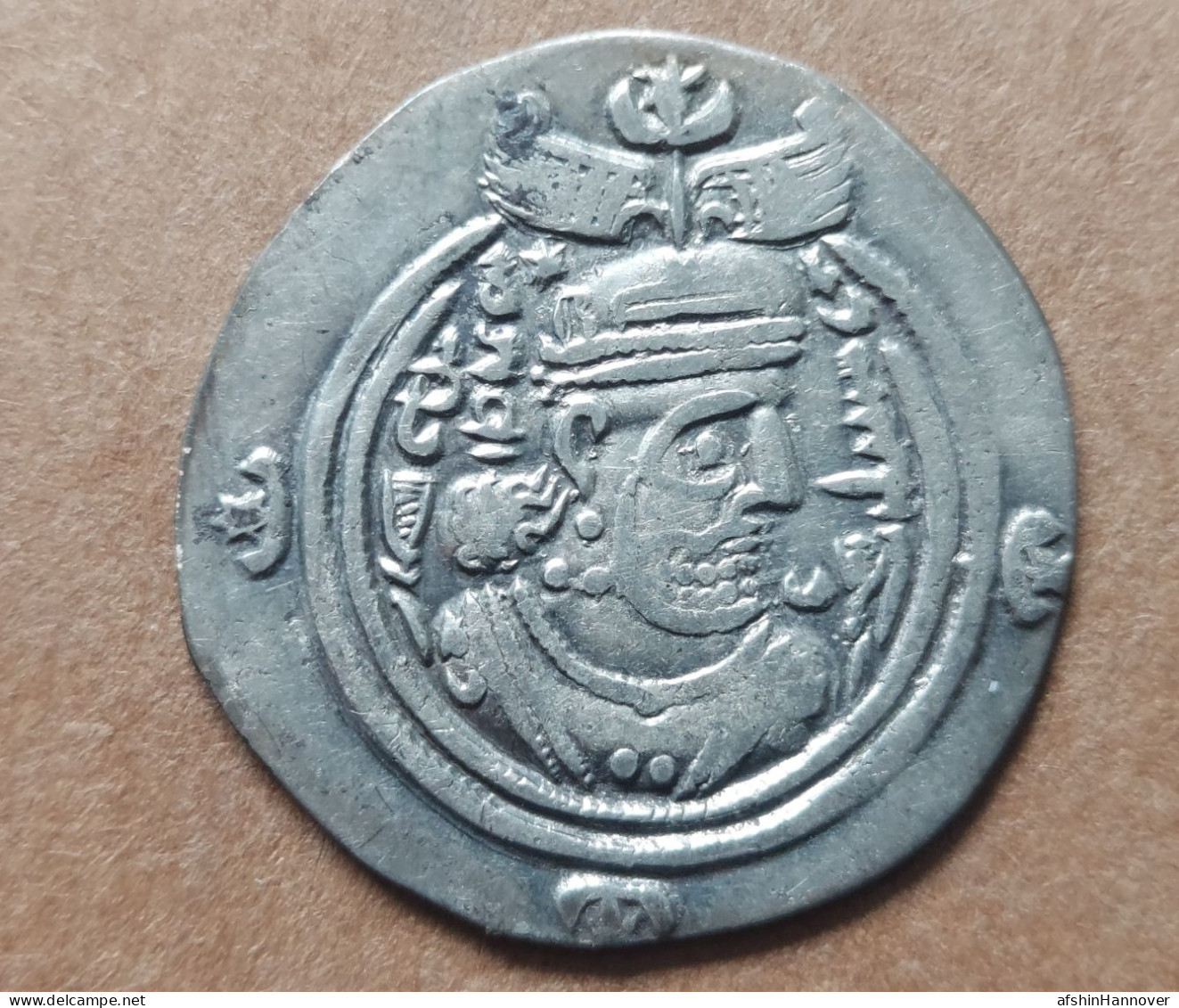 SASANIAN KINGS. Khosrau II. 591-628 AD. AR Silver  Drachm  Year 38 Mint WYHC - Orientalische Münzen