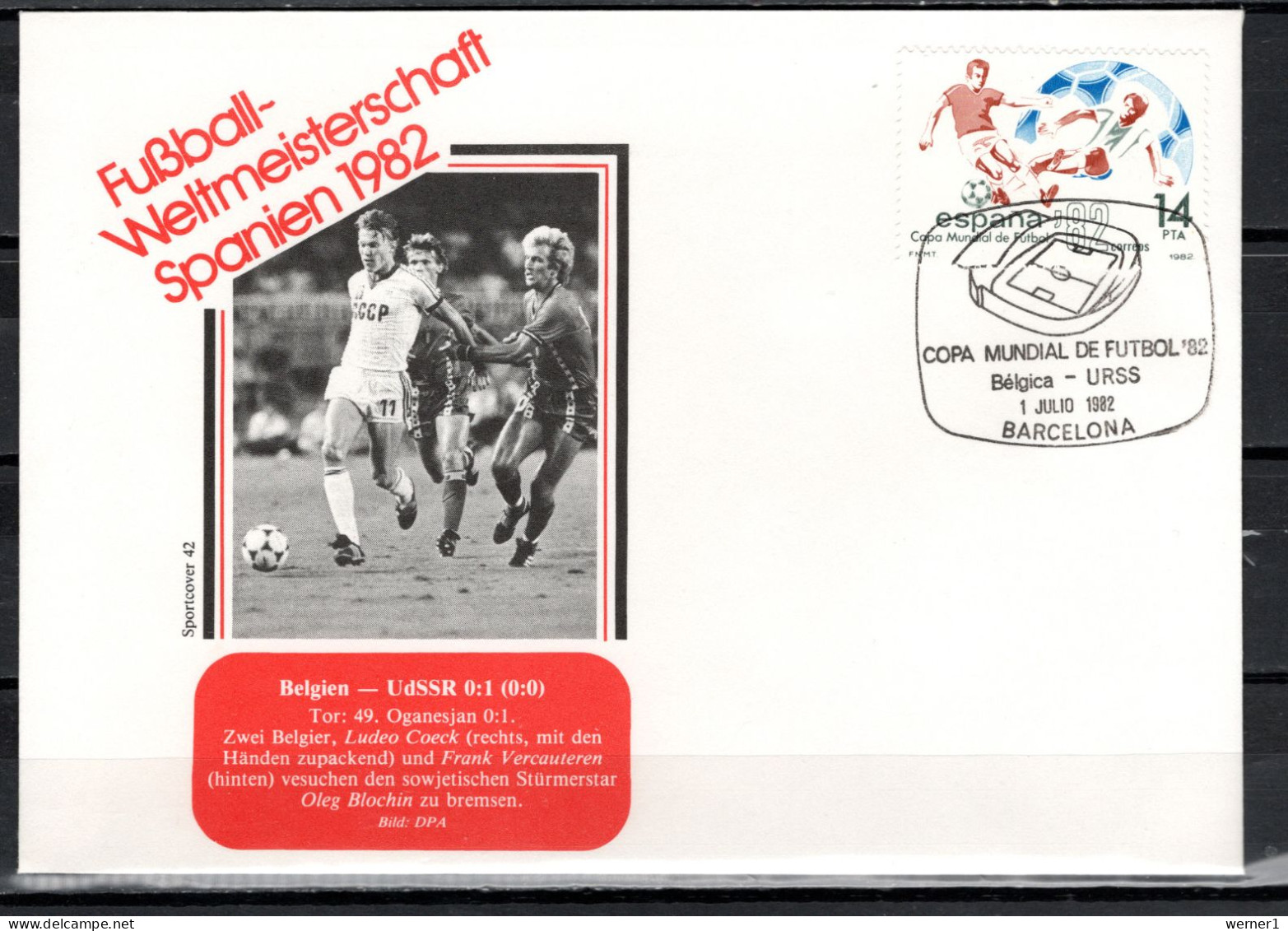 Spain 1982 Football Soccer World Cup Commemorative Cover Match Belgium - USSR 0:1 - 1982 – Espagne