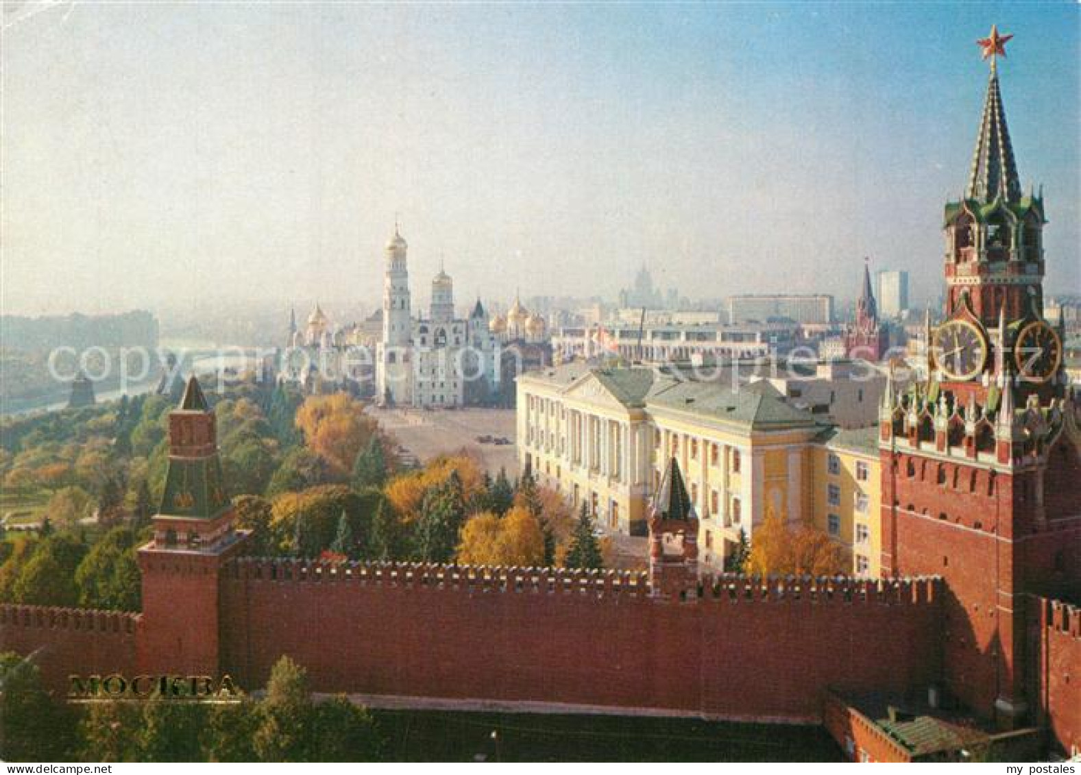 73255055 Moscow Moskva Kremlin Moscow Moskva - Russie