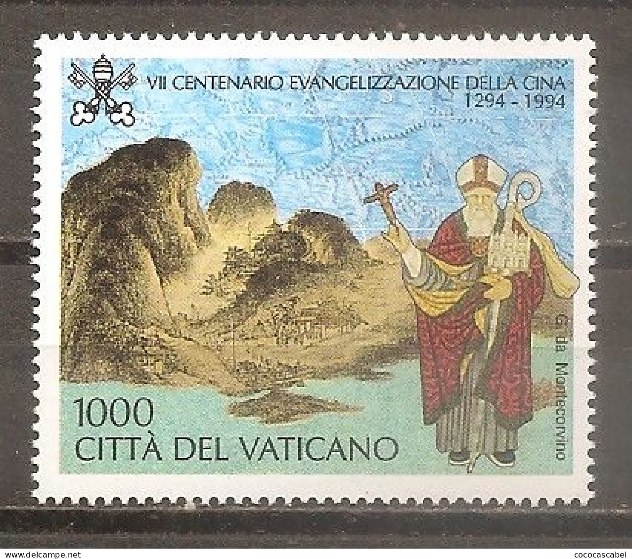 Vaticano Yvert 986 (MNH/**) - Nuovi