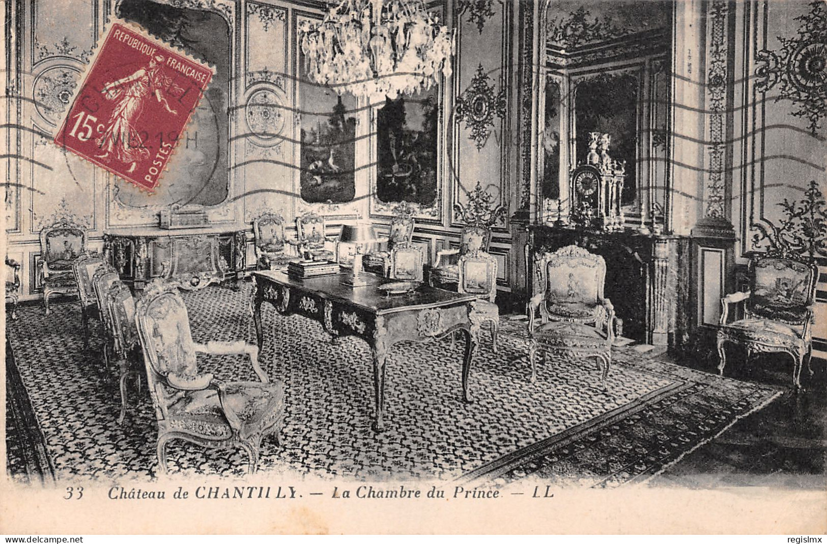60-CHANTILLY LE CHATEAU-N°T2506-D/0015 - Chantilly