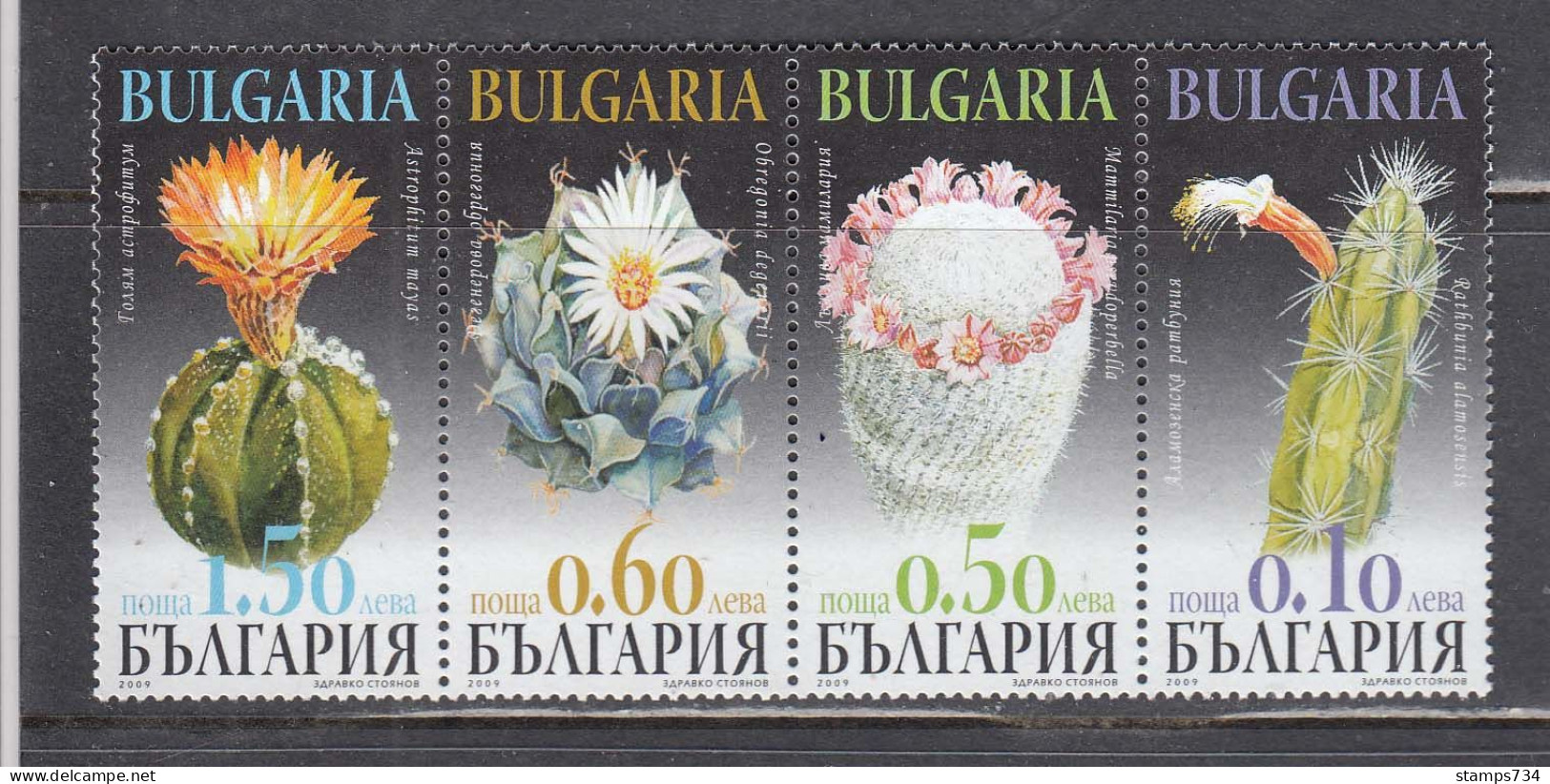 Bulgaria 2009 - Kakteen, Mi-Nr. 4900A/03A, MNH** - Unused Stamps