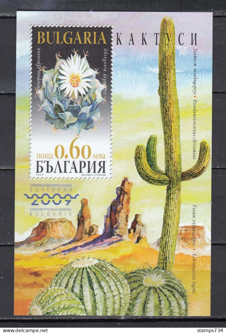 Bulgaria 2009 - Kakteen, Mi-Nr. Block 314, Limited Edition, MNH** - Unused Stamps