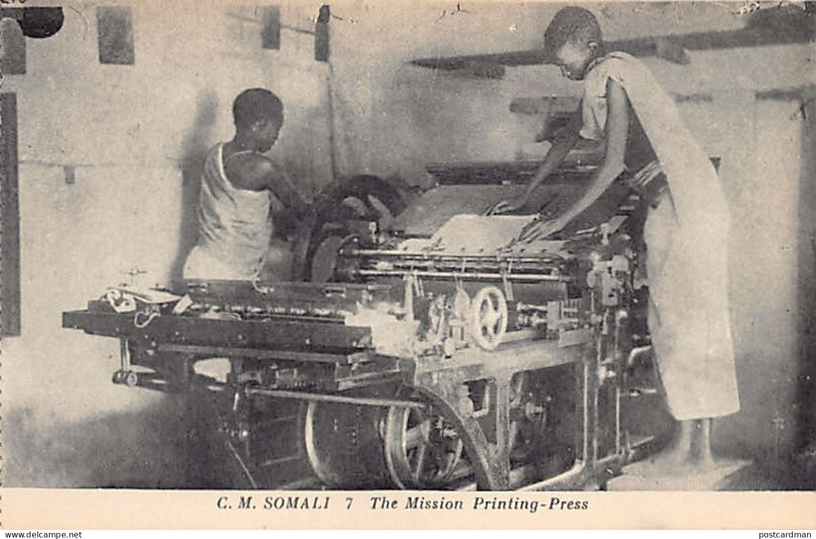 Somalia - BERBERA - The Mission Printing Press - Publ. Catholic Mission Of Somaliland 7 - Somalia
