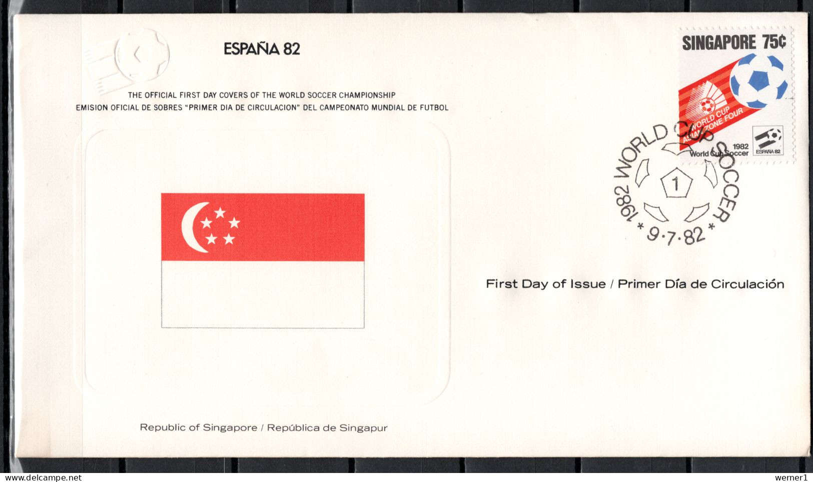 Singapore 1982 Football Soccer World Cup Commemorative FDC - 1982 – Spain