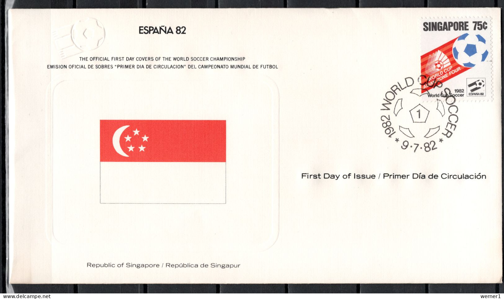 Singapore 1982 Football Soccer World Cup Commemorative FDC - 1982 – Espagne