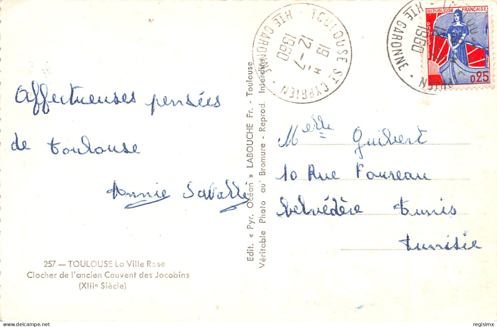 31-TOULOUSE-N°T2512-A/0171 - Toulouse