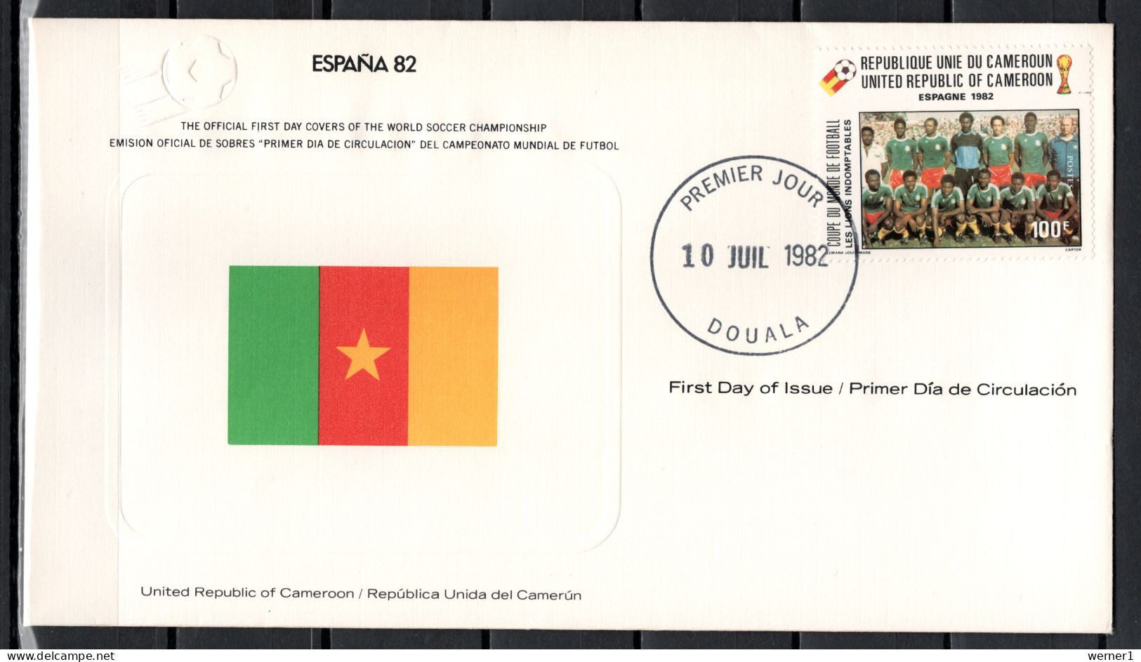 Cameroon - Cameroun 1982 Football Soccer World Cup Commemorative FDC - 1982 – Espagne