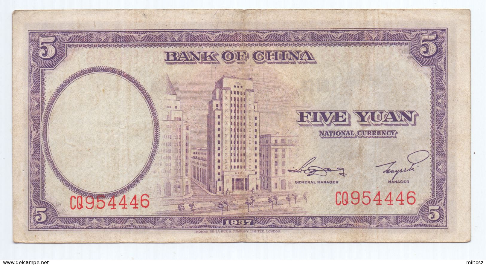 China 5 Yuan 1937 - Japón