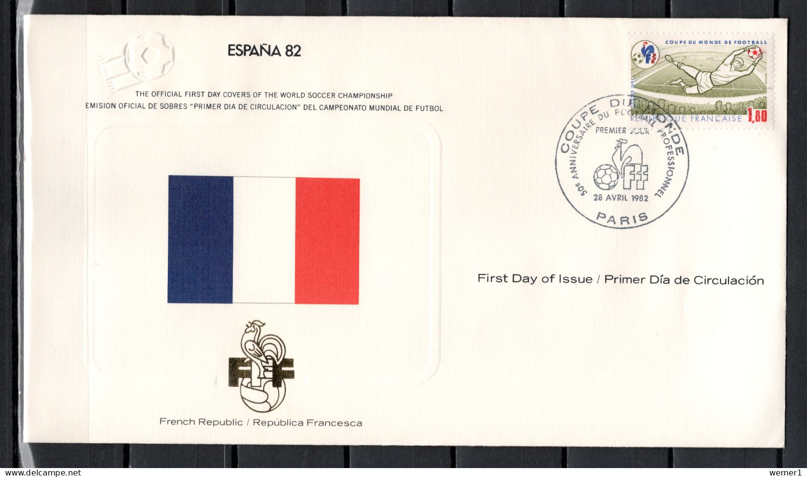 France 1982 Football Soccer World Cup Commemorative FDC - 1982 – Spain