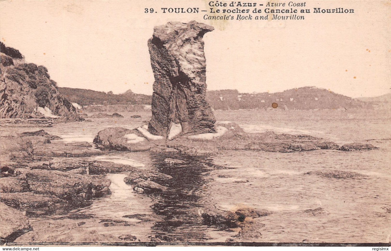83-TOULON-N°T2513-C/0093 - Toulon