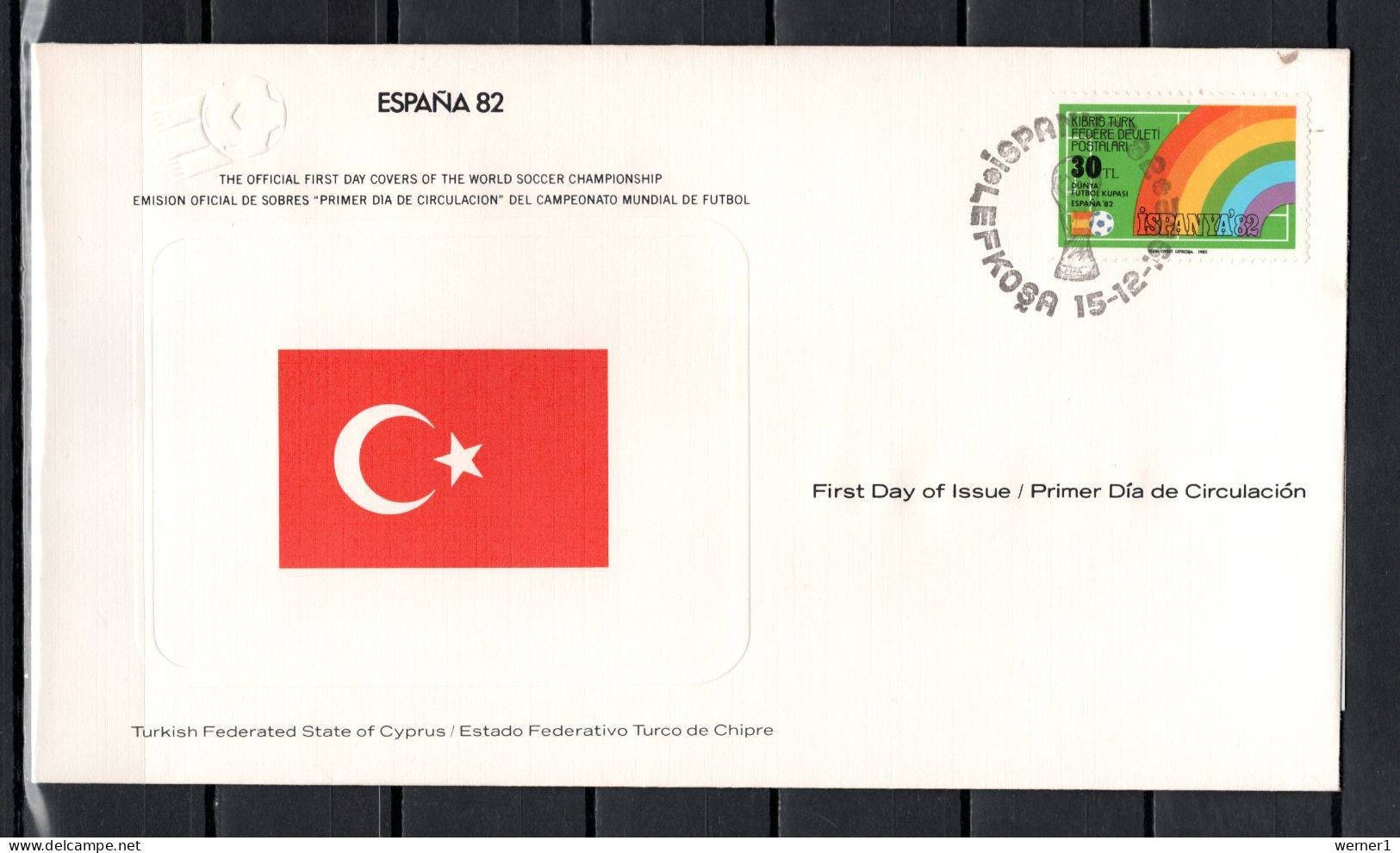 Turkish Cyprus 1982 Football Soccer World Cup Commemorative FDC - 1982 – Spain