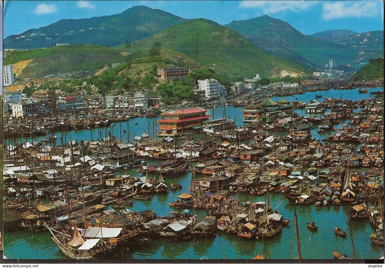 Hong Kong Aberdeen - Chine (Hong Kong)