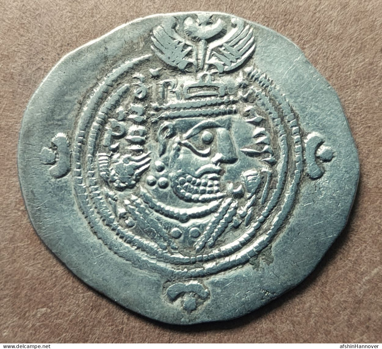 SASANIAN KINGS. Khosrau II. 591-628 AD. AR Silver  Drachm  Year 33 Mint Abarshah - Oosterse Kunst