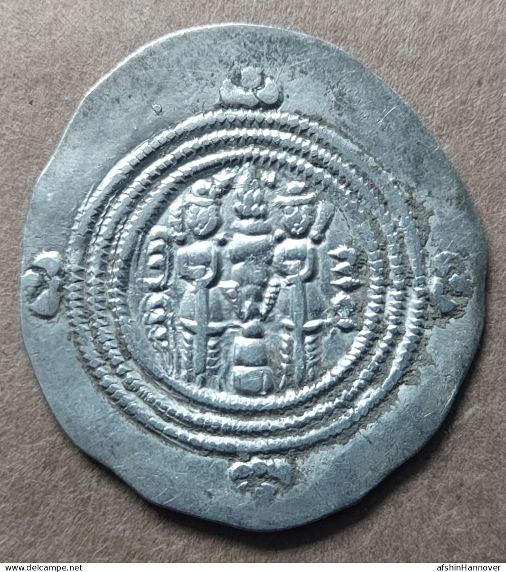 SASANIAN KINGS. Khosrau II. 591-628 AD. AR Silver  Drachm  Year 33 Mint Abarshah - Oriental