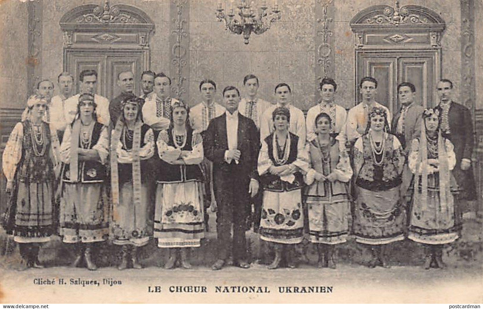 Ukraine - The Ukrainian National Choir - Publ. H. Salques  - Ukraine