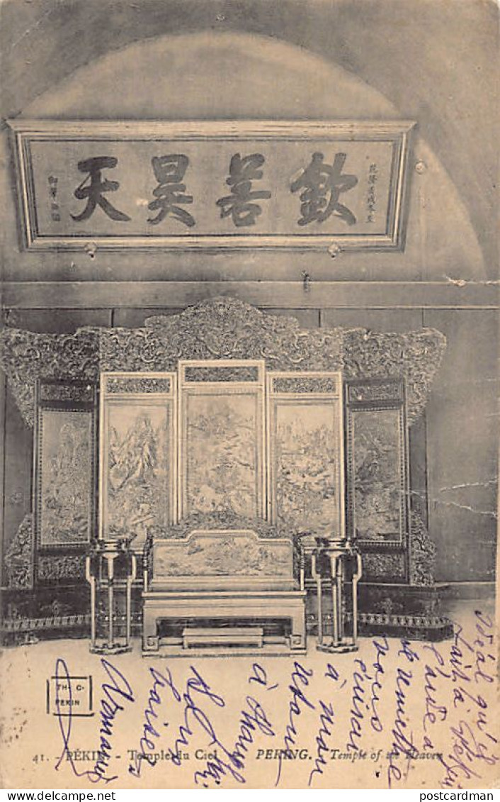 China - BEIJING - Inside The Temple Of Heaven - Publ. Th.Co. 41 - Chine