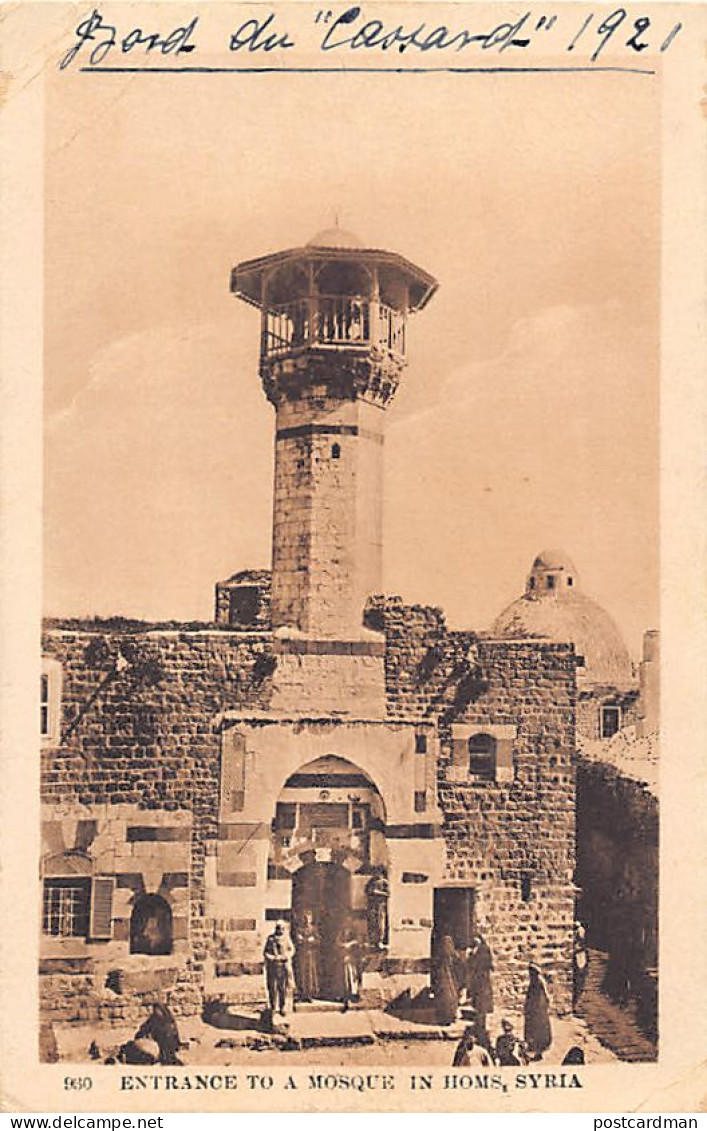 Syria - HOMS - Entrance To A Mosque - Publ. Sarrafian Bros. 930 - Syria