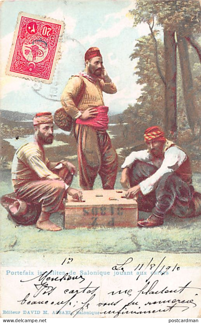 Judaica - GREECE - Salonica - Jewish Porters Playing Cards - Publ. David M. Assael  - Judaisme