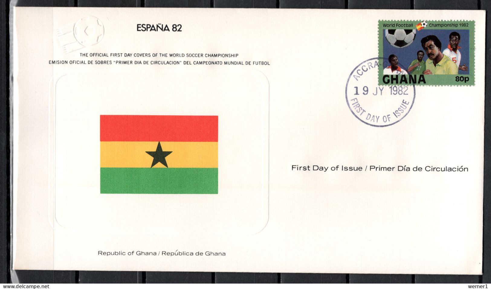 Ghana 1982 Football Soccer World Cup Commemorative FDC - 1982 – Espagne