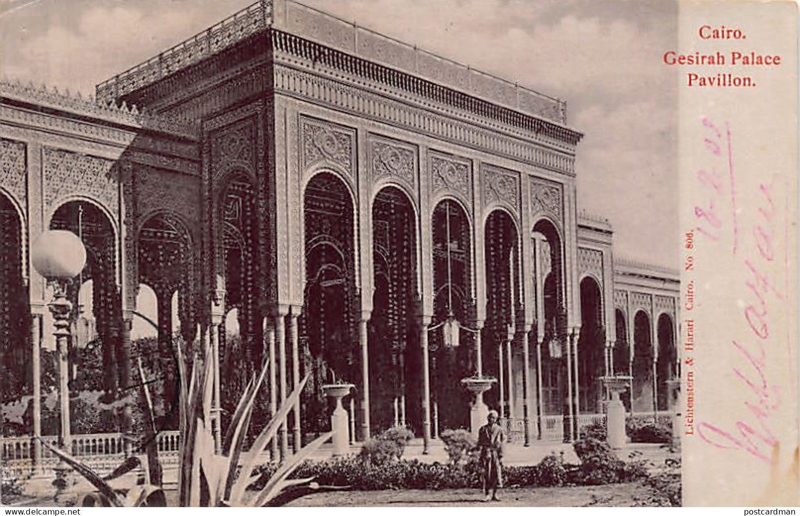 Egypt - CAIRO - Gesirah Palace Pavillon - Publ. Lichtenstern & Harari 806 - Andere & Zonder Classificatie