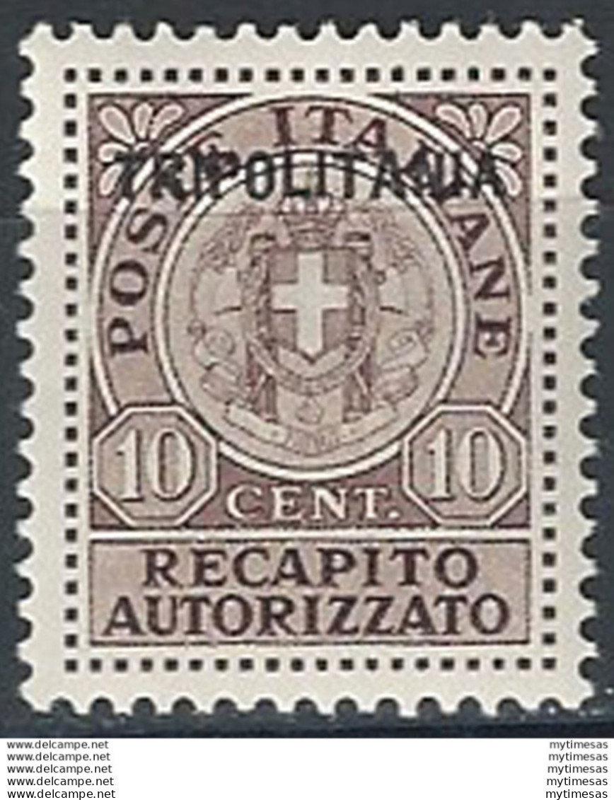 1931 Tripolitania RA 10c. MNH Sassone N. 1 - Andere & Zonder Classificatie