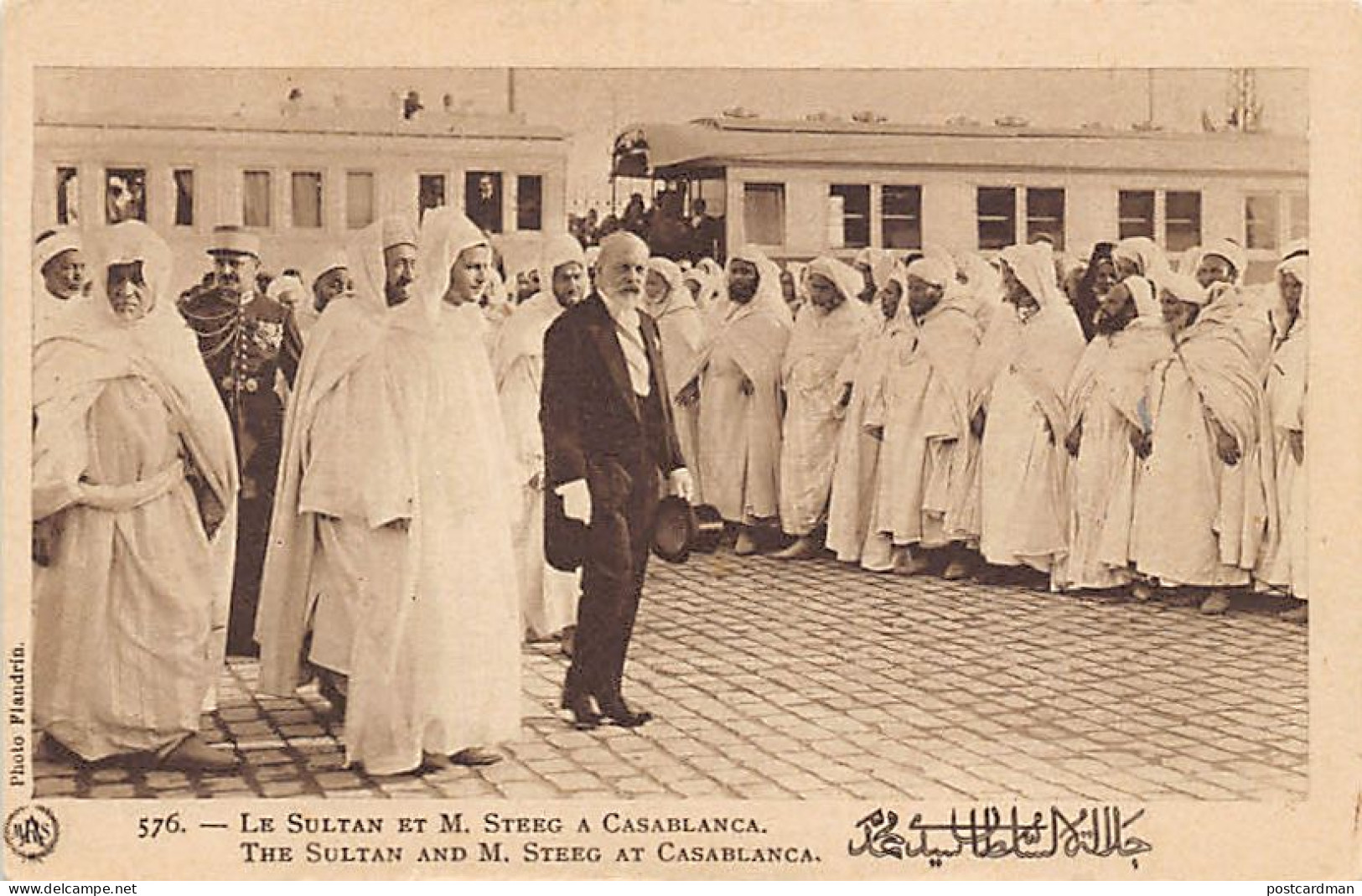 Maroc - Le Sultan Mohamed V Et M. Steeg, Résident Général, à Casablanca - Photo Flandrin - Ed. Flandrin 576 - Sonstige & Ohne Zuordnung