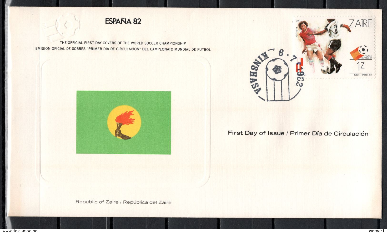 Congo - Zaire 1982 Football Soccer World Cup Commemorative FDC - 1982 – Spain