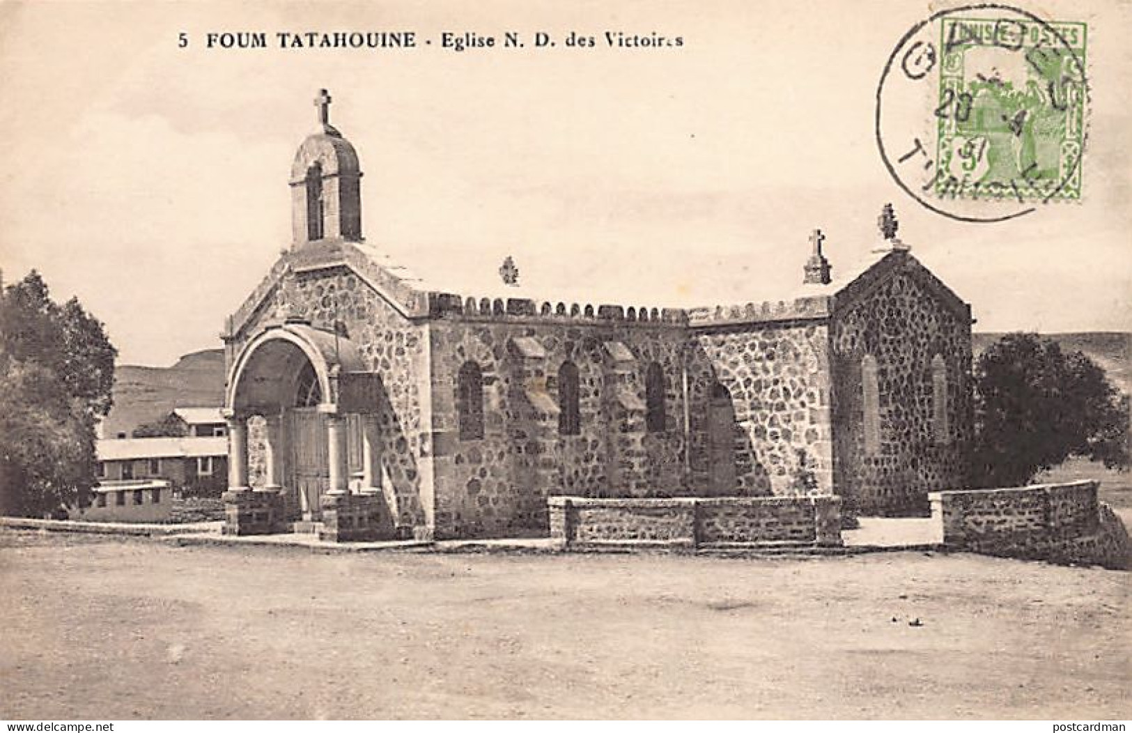 Tunisie - FOUM TATAHOUINE - Eglise Notre-Dame Des Victoires - Ed. Houet-Letournelle 5 - Tunisie