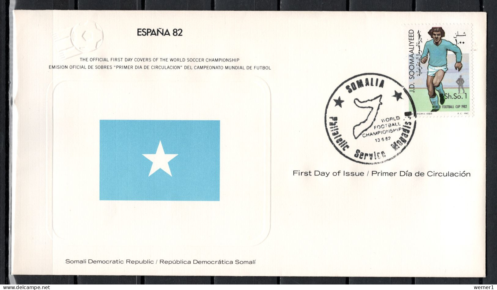 Somalia 1982 Football Soccer World Cup Commemorative FDC - 1982 – Spain