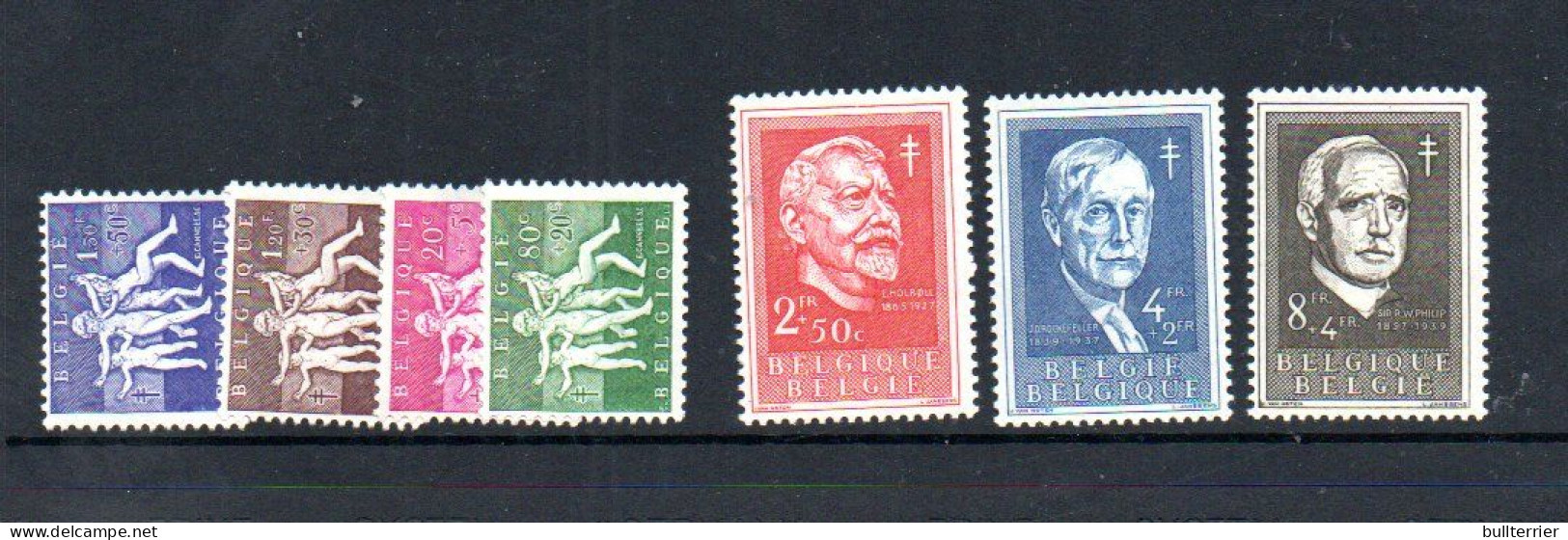 BELGIUM - 1955  - ANTB FUNDS SET OF 7  MINT NEVER HINGED , SG CAT £90+ - Nuovi