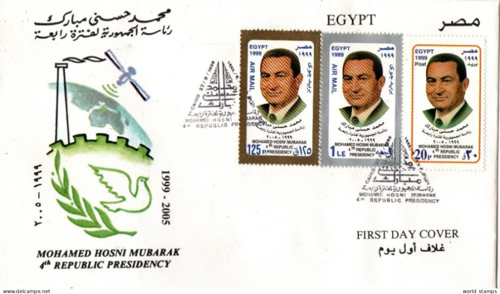 EGYPTE 1999 FDC - Brieven En Documenten