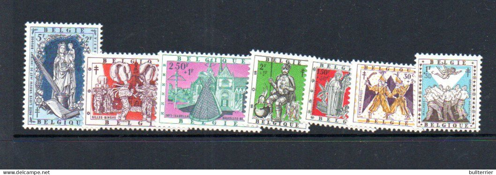 BELGIUM - 1957 - ANTI TB FUND SET OF 6  MINT NEVER HINGED , SG CAT £16.80 - Unused Stamps