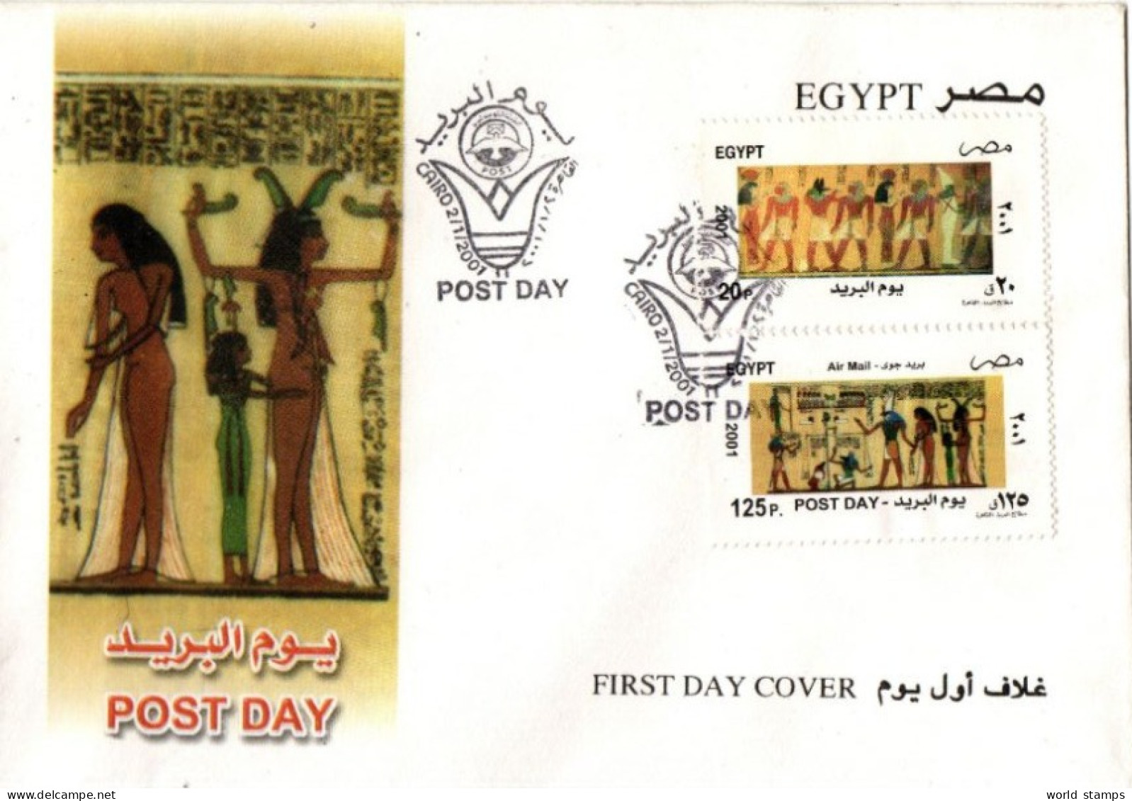 EGYPTE 2001 FDC - Brieven En Documenten
