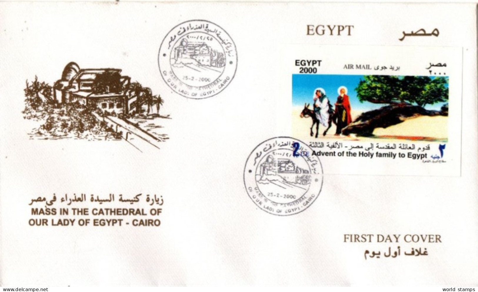 EGYPTE 2000 FDC - Lettres & Documents