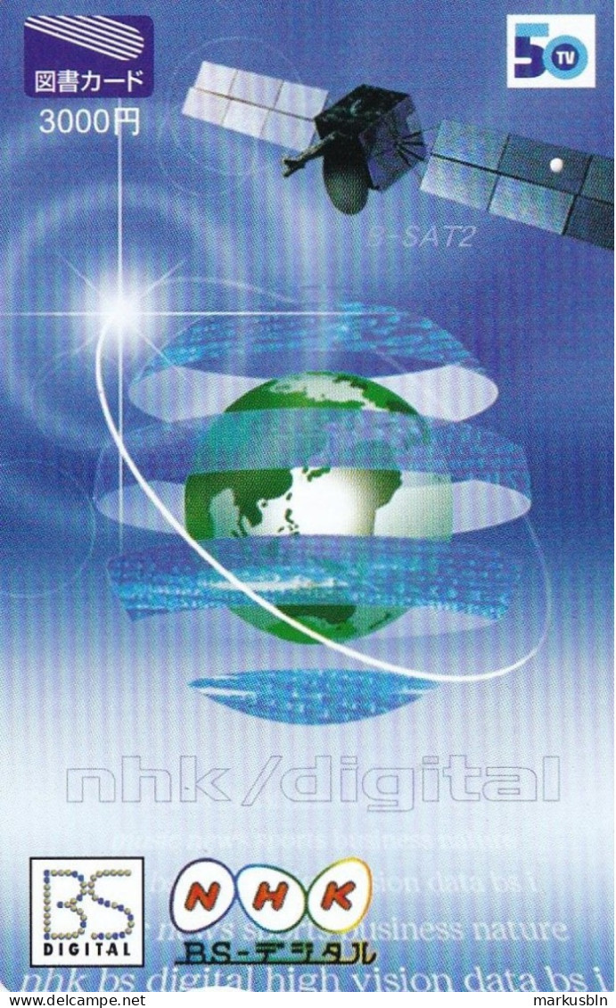 Japan Prepaid  Libary Card 3000 - Satellite NHK Digital - Japon