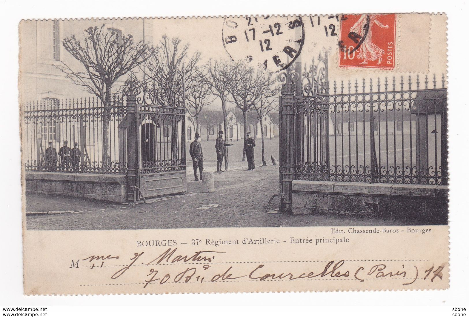 Carte Lettre Militaire - Bourges - 37ème Régiment D'artillerie - Entrée Principa - Briefe U. Dokumente