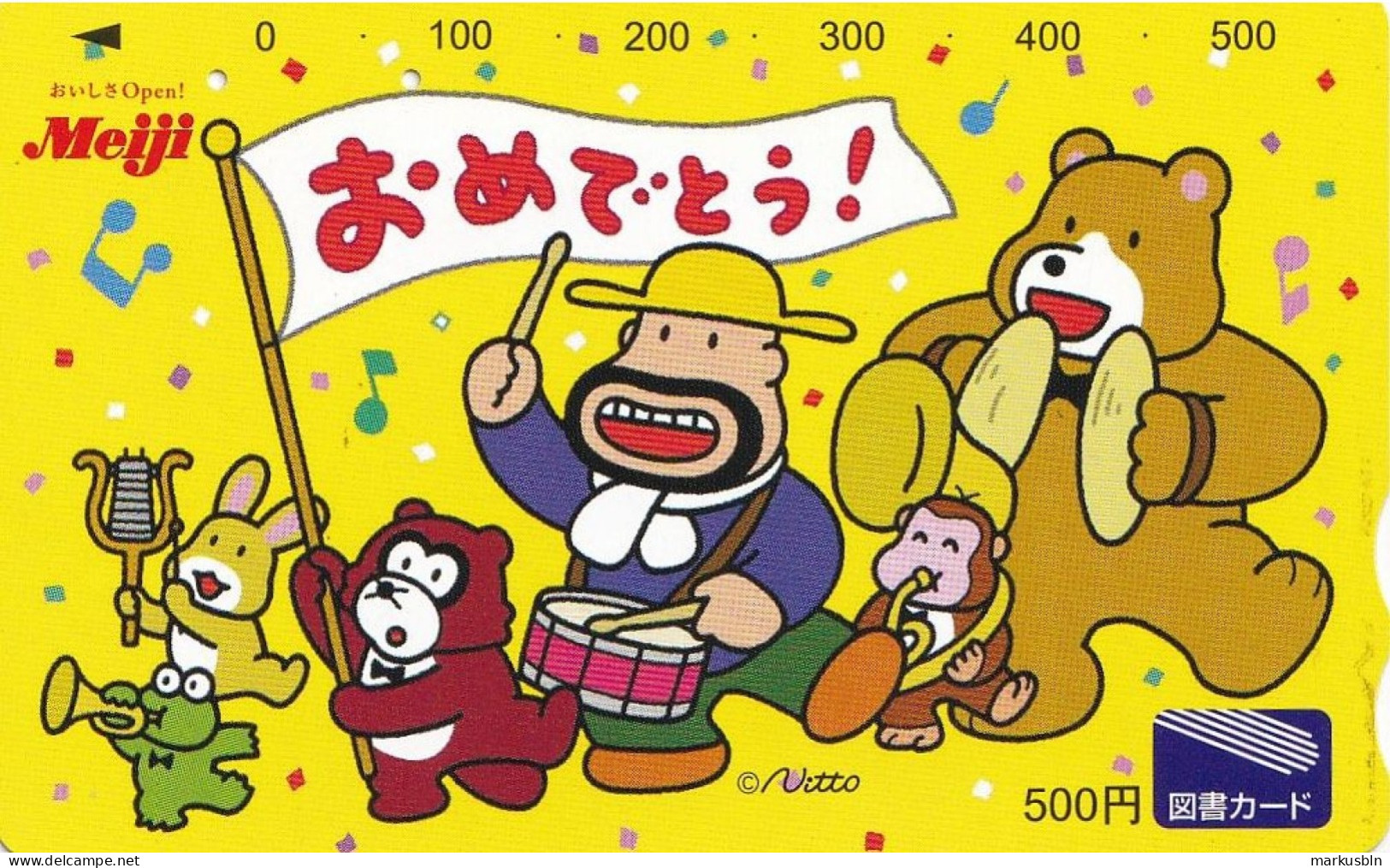 Japan Prepaid  Libary Card 500 - Cartoon Comic Meiji Characters Bear Rabbit Frog Monkey - Japan