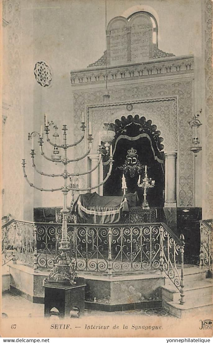 JUDAÏCA - JEWISH - ALGÉRIE - SETIF - Intérieur De La Synagogue - Jud-332 - Judaisme