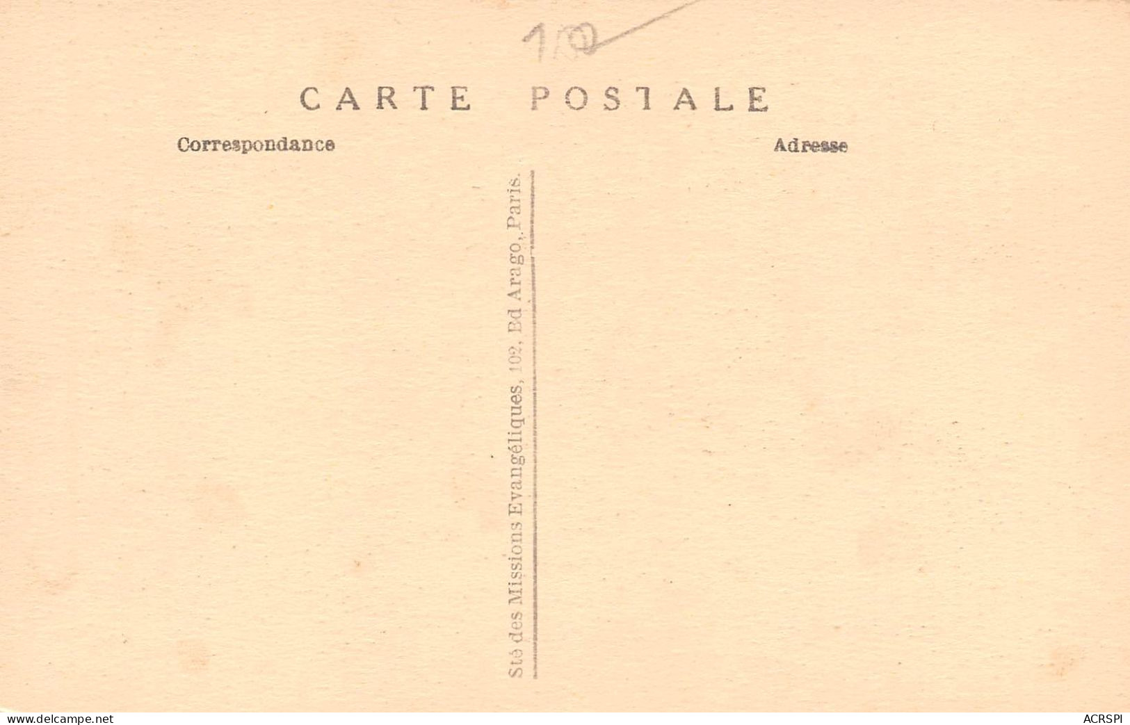 CAMEROUN    FOUMBAN   Pasteur évangéliste  Et Sa Famille           (Scan R/V) N°    61   \MR8053 - Cameroon