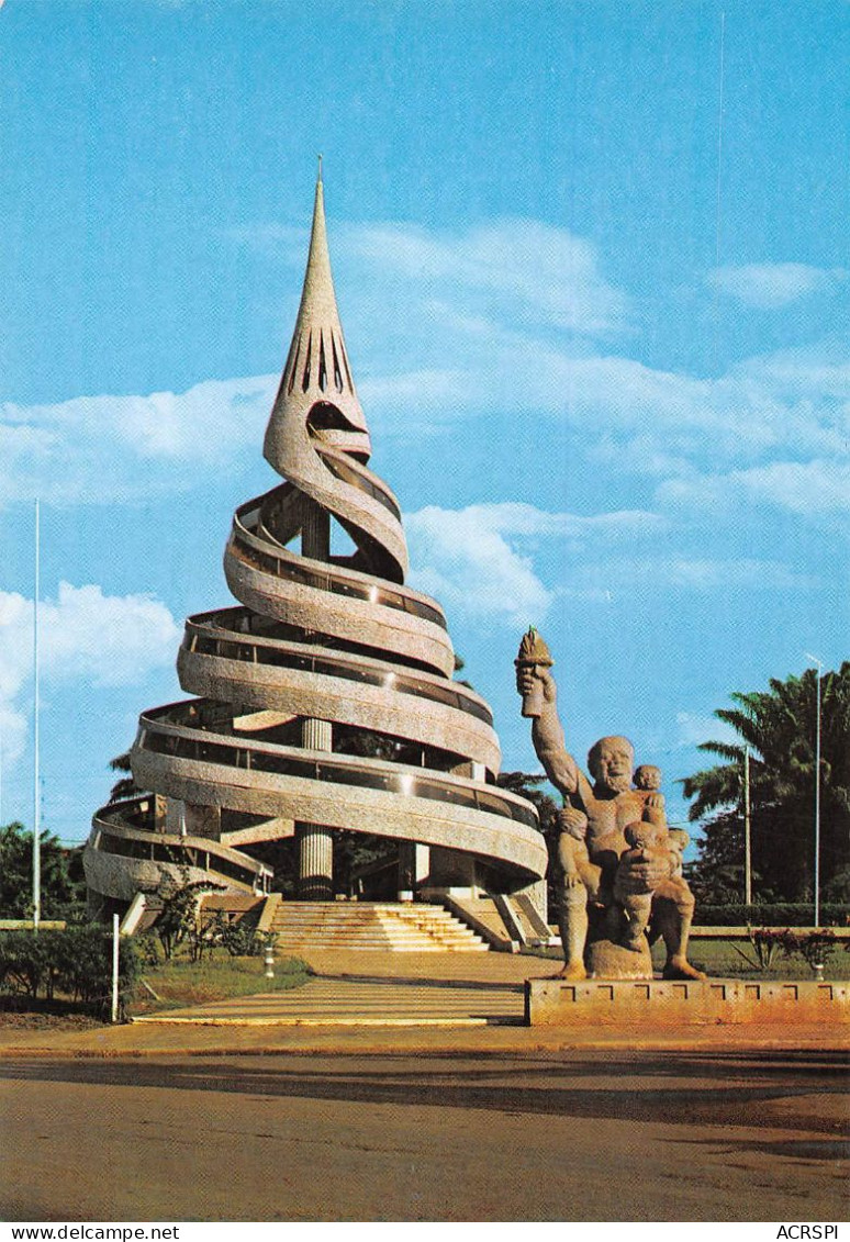 CAMEROUN  Yaoundé   Monument De La Réunification       (Scan R/V) N°    48   \MR8053 - Cameroon