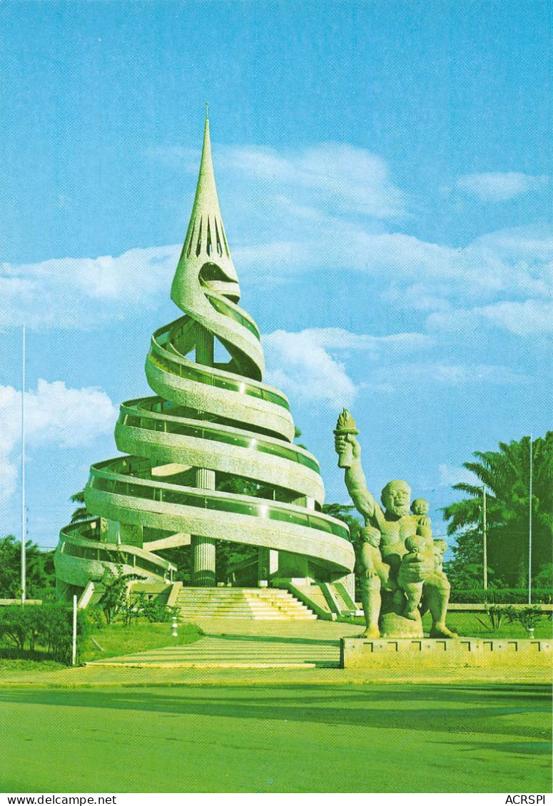 CAMEROUN  Yaoundé   Monument De La Réunification En Vert      (Scan R/V) N°    50   \MR8053 - Kamerun