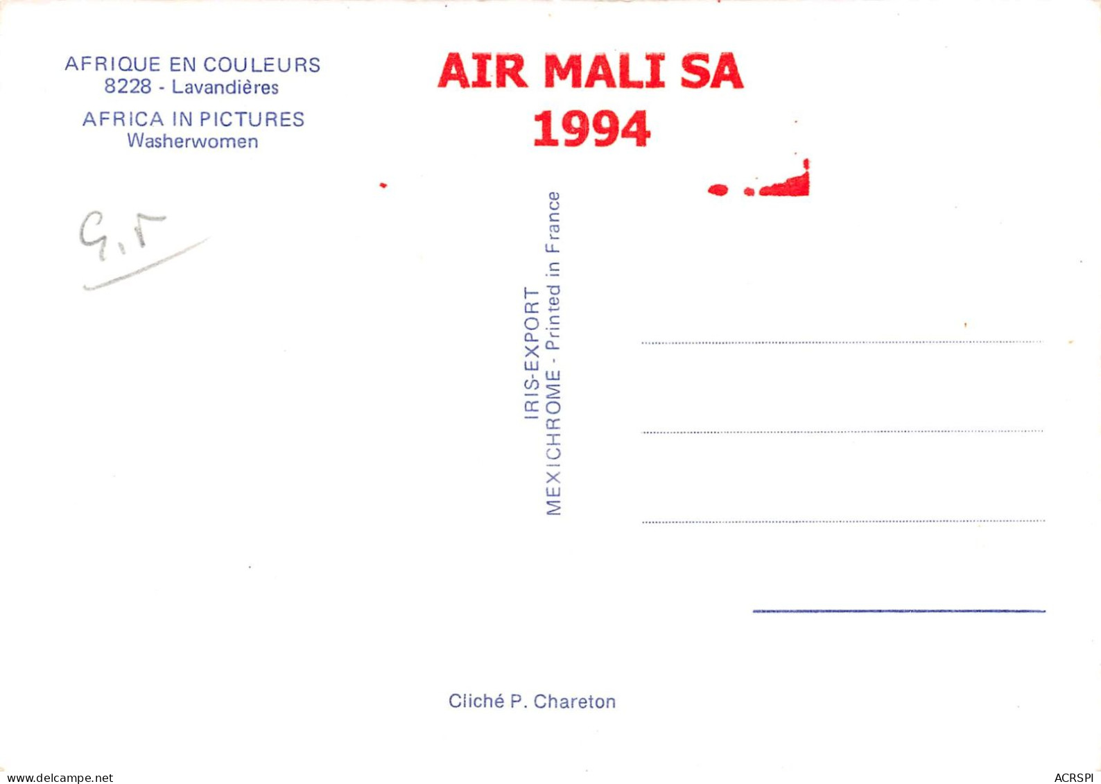 MALI  Les Lavandières      (Scan R/V) N°    42   \MR8053 - Mali