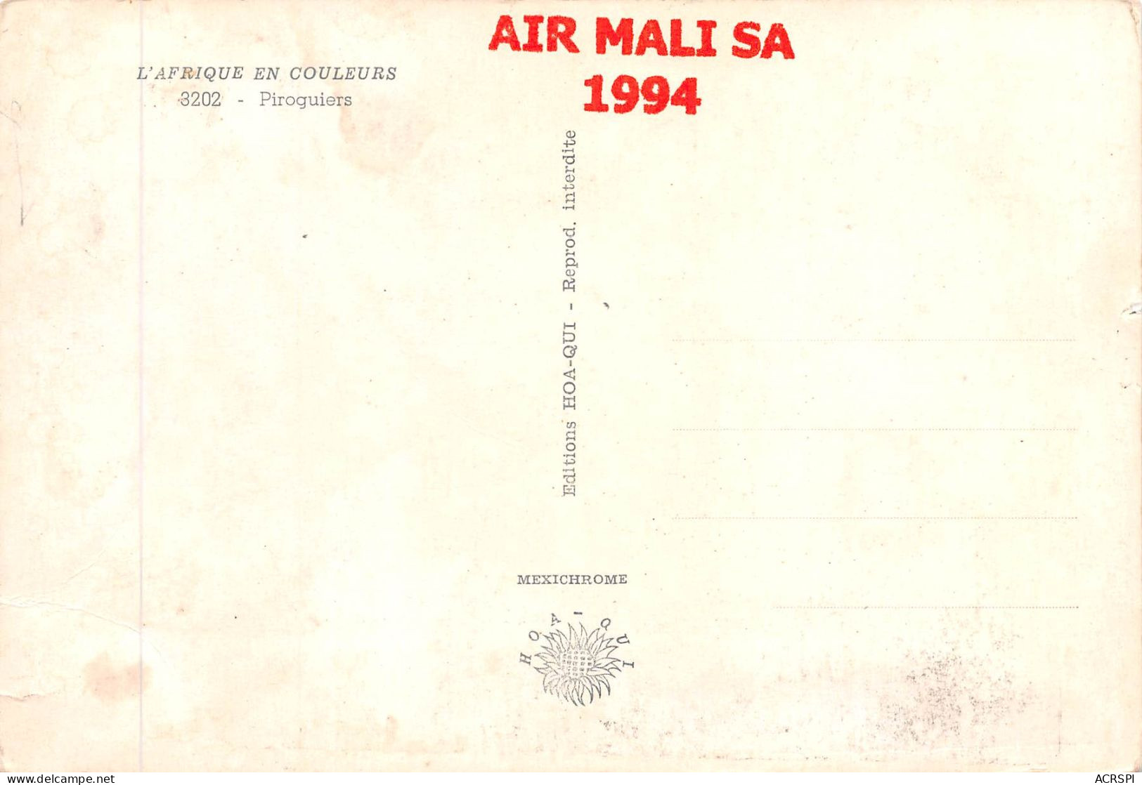 MALI 1994  Piroguiers              (Scan R/V) N°    35   \MR8053 - Mali
