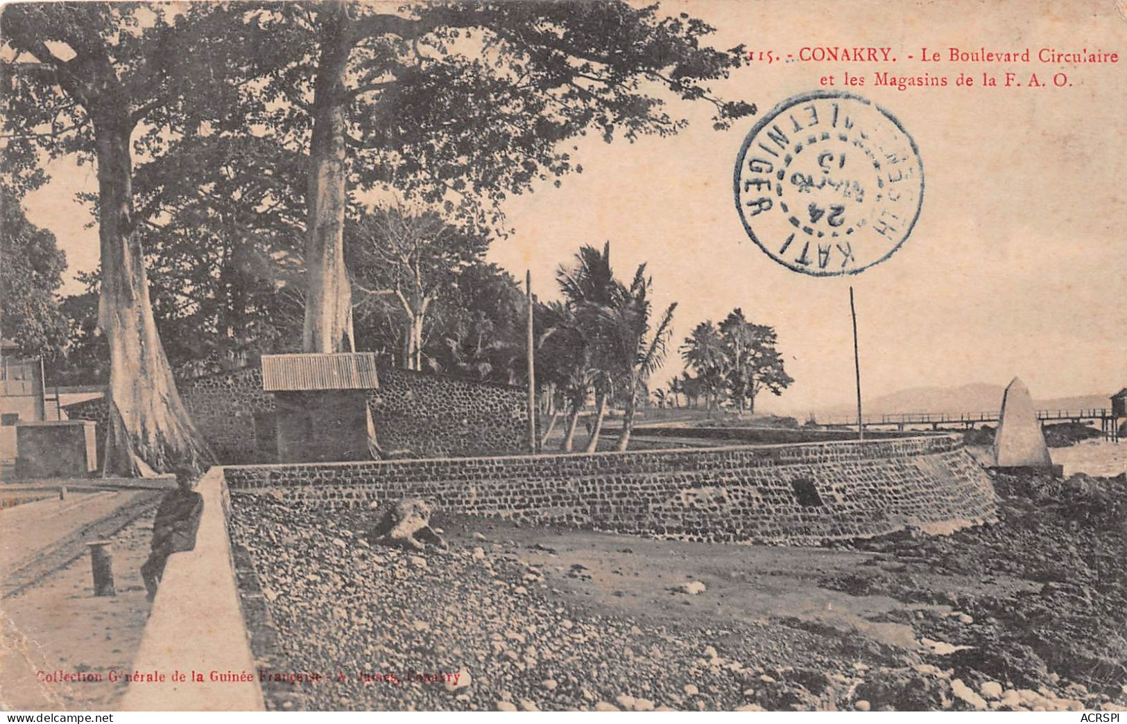 GUINEE CONAKRY   Magasins De La F.A.O    (Scan R/V) N°    20   \MR8053 - French Guinea